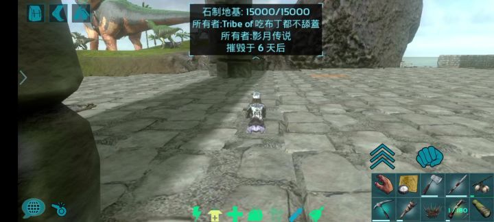 青蛙变小是bug还是正常现象截图