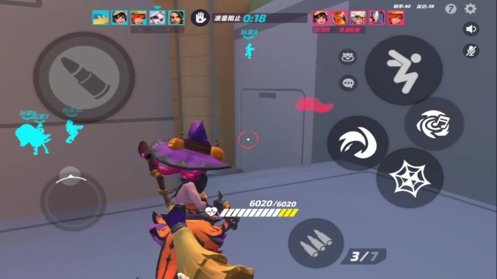 【火力苏打】单排大师局玩输出如何拥有正确的大局观！必看系列！截图