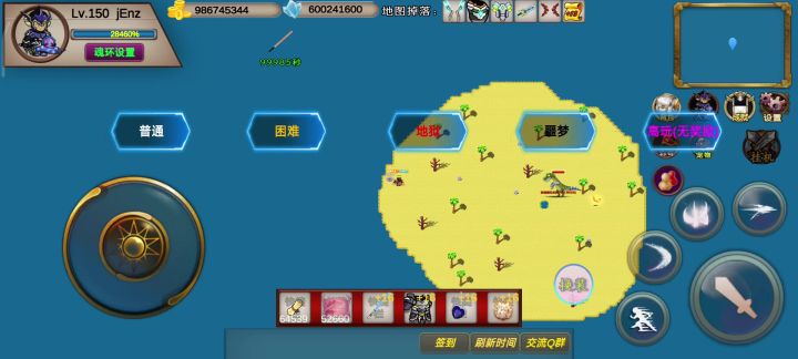 66s–jEnz–竞速活动之机械霸王龙截图