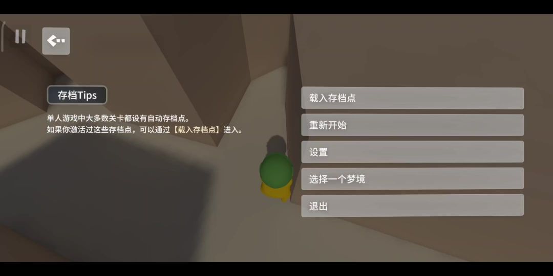 video-3656209