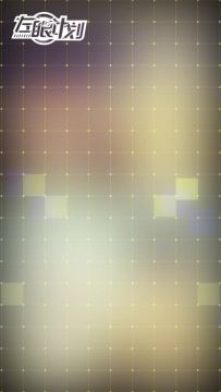 ★互动时间|你想成为人群中的焦点吗？