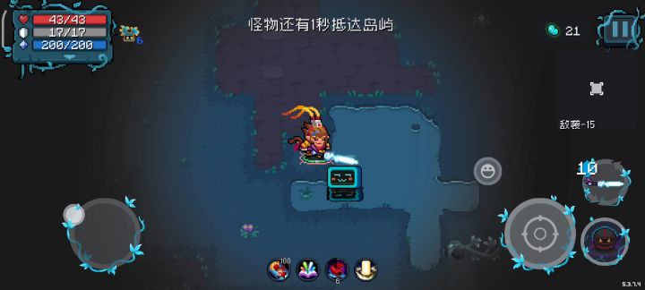 这伤害,4位数了啊截图