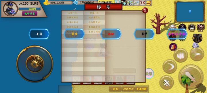 20s–slr9–（竞速活动之机械霸王龙）截图