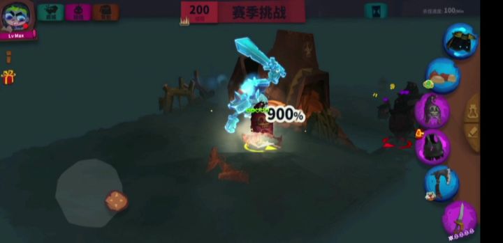 关于蓄力披风搭配什么武器的问题截图