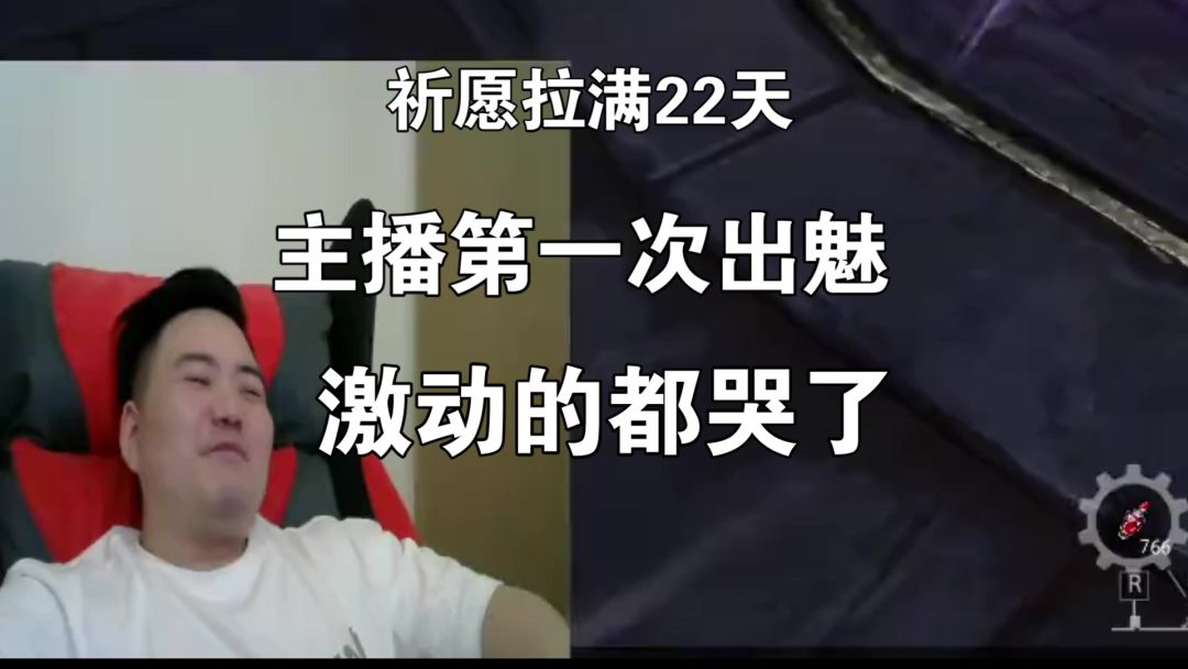 video-3657023