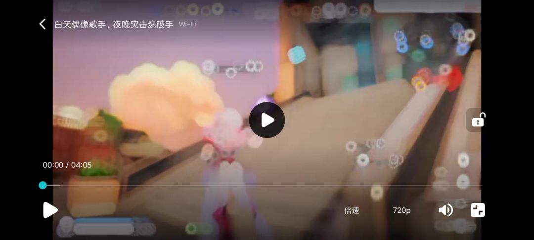 video-3657032