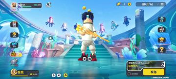 教大家怎么钢枪