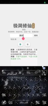 之前的有人说看不太懂重新搞了一个大家凑合看看