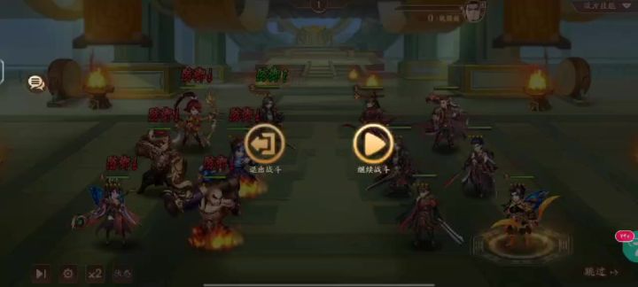 单赤金也能赢天金4孙坚,2000亿打180亿,10倍多的差距截图