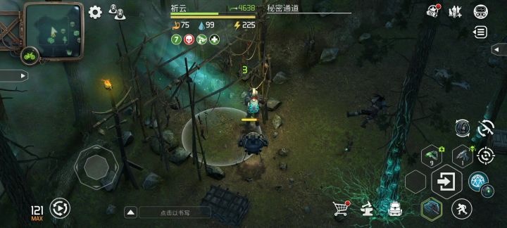 DOZ副本:森林野兽巢穴截图