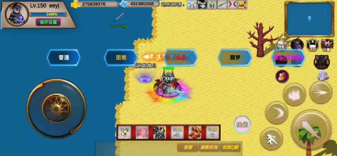 video-3658003