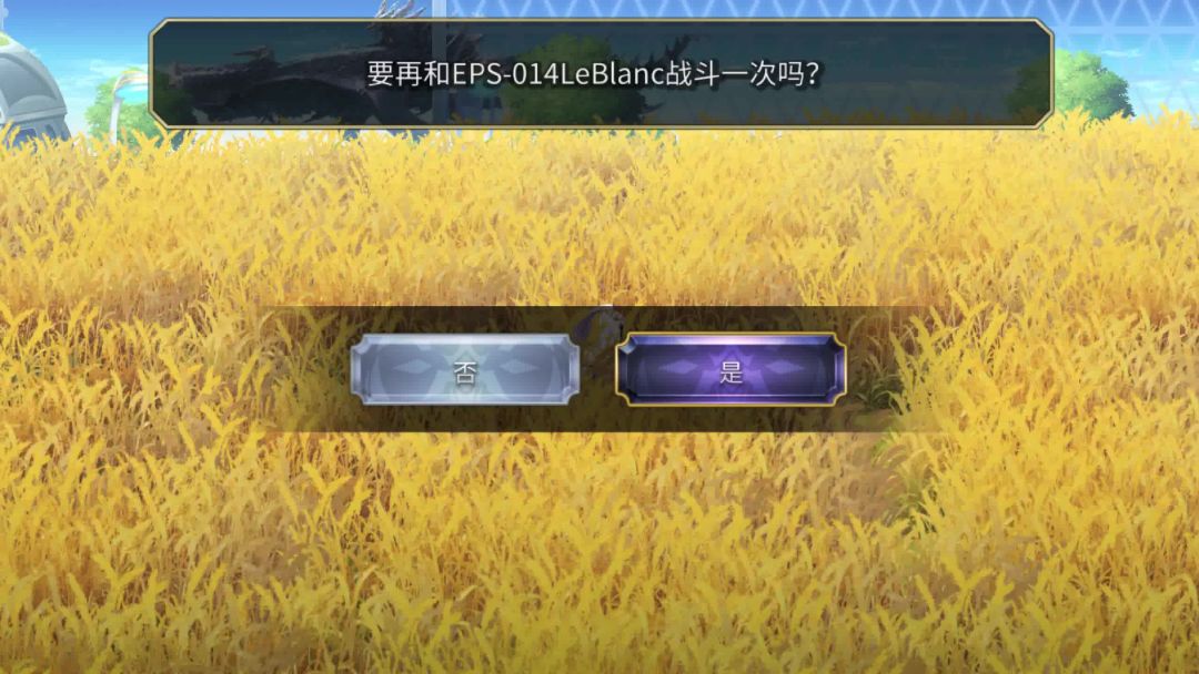 EPS-014 AS维娅卡试用 无灵晶截图