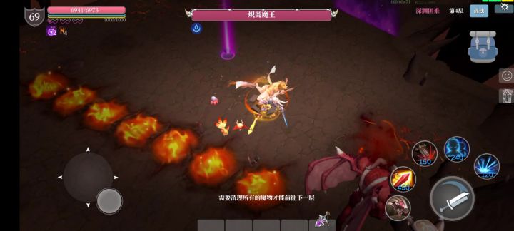 玩过早几个赛季的封魔人应该知道这是什么特效截图