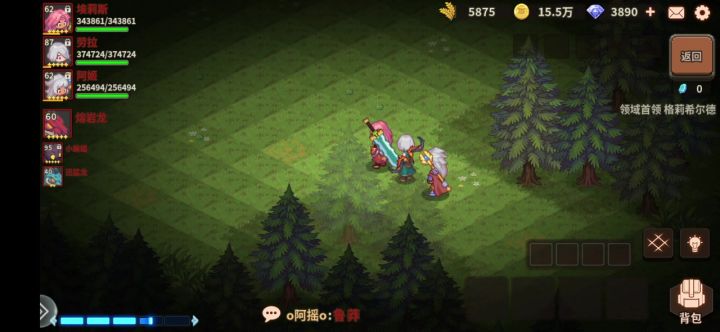 游戏现阶段体会截图