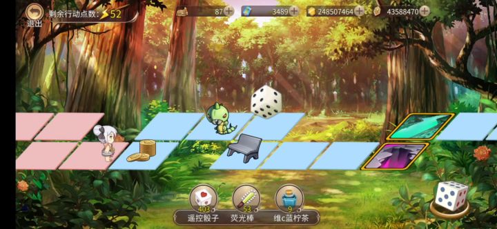 如何用30秒让姬魔人破防截图
