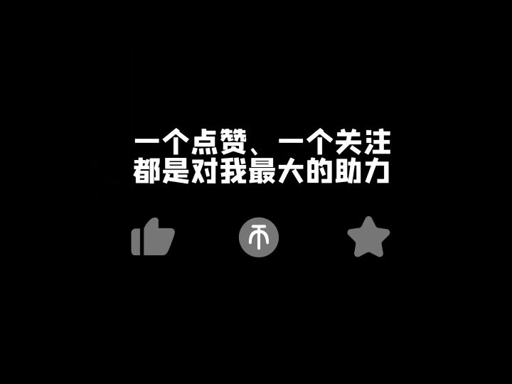 香肠派对同人绘画合集——汤圆一口甜截图