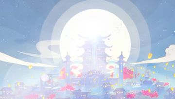 《大仙侠》玄鸟衔火，鼎象九州—宣传PV