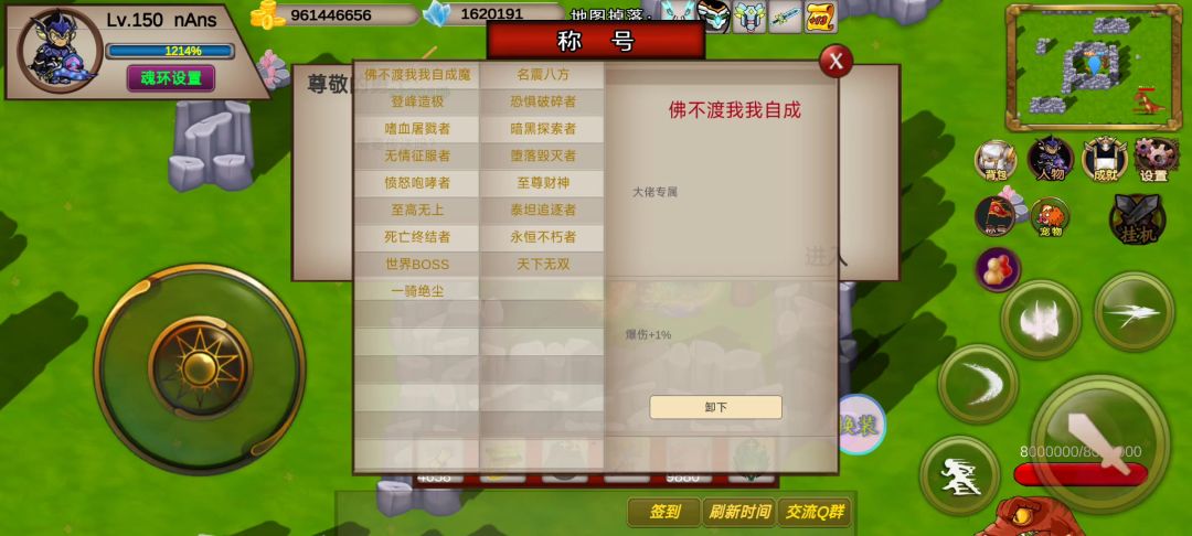 video-3658967