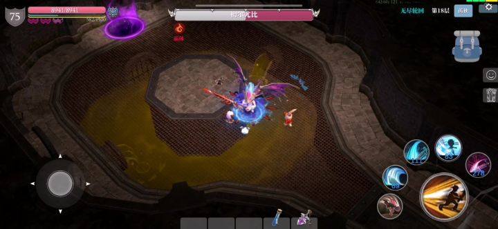 魔渊之刃包子18层新手大剑小技巧截图