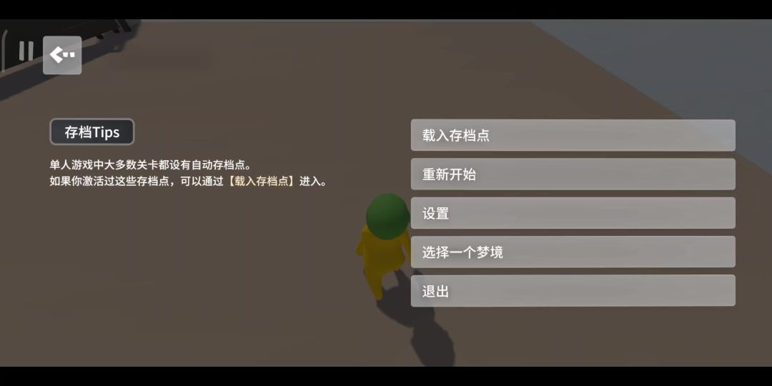 video-3659494