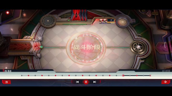 对抗天梯九头蛇环境的第n天截图