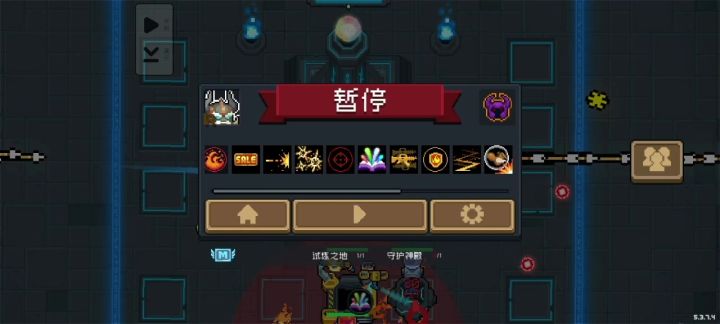 逆天诸葛连弩截图