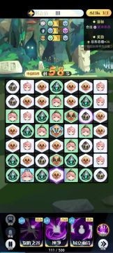 尼普勒31盘单核7W2攻略，视频版