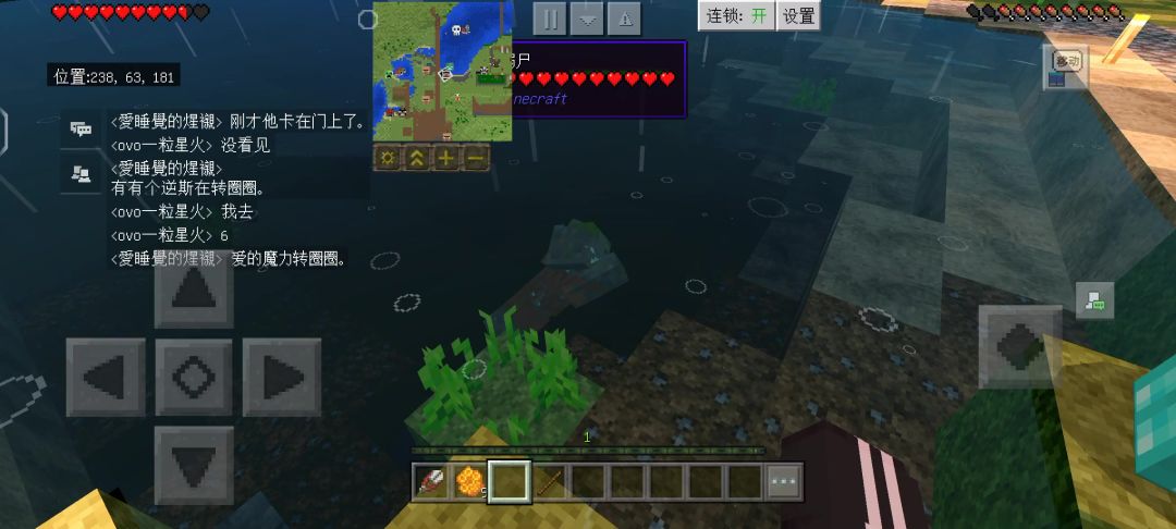 video-3660006