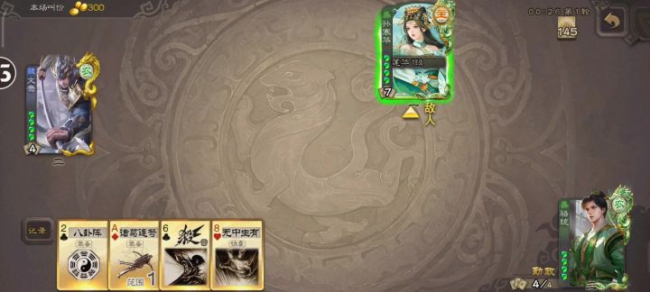 狗咖不想让你赢，你做啥都白搭截图