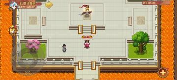 平民装 强撸一下仙吕布