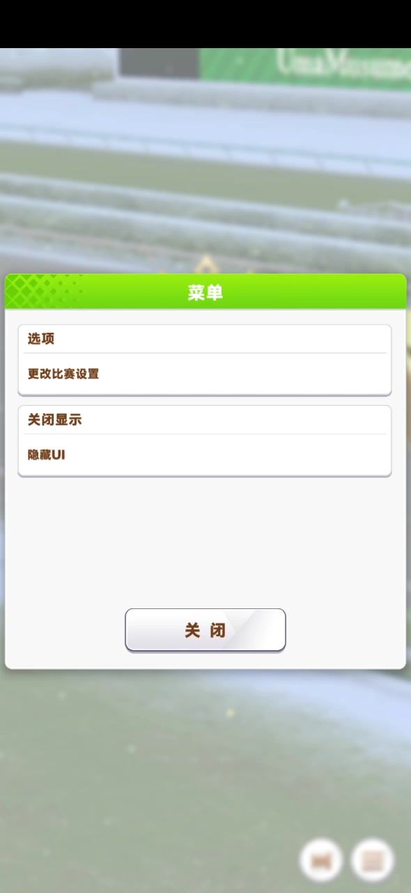 video-3660340