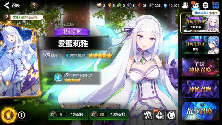 哎。。。麻了截图