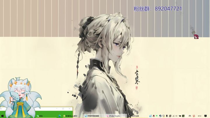 逆水寒手游新本永劫虫月以下不给进?看完这篇教学,宝宝也能振麻钟师道!截图