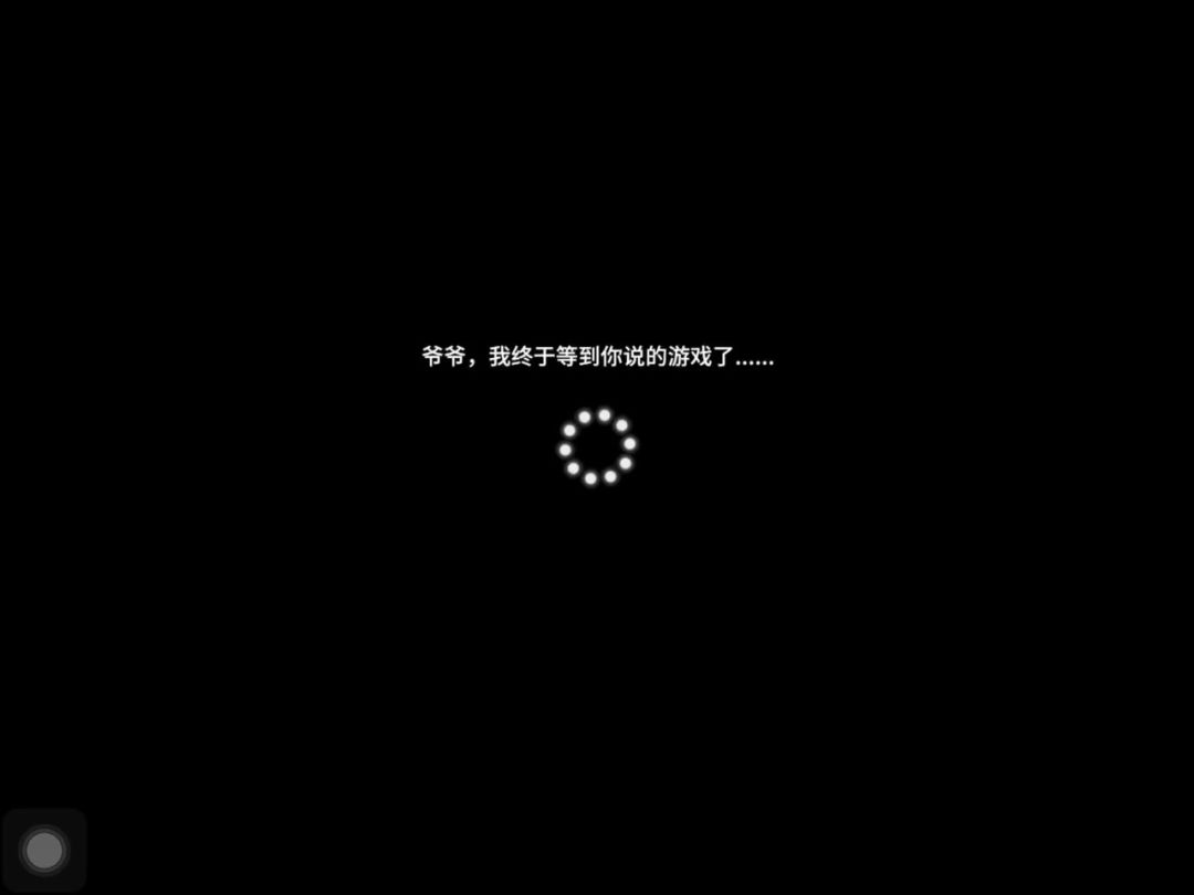 video-3660535