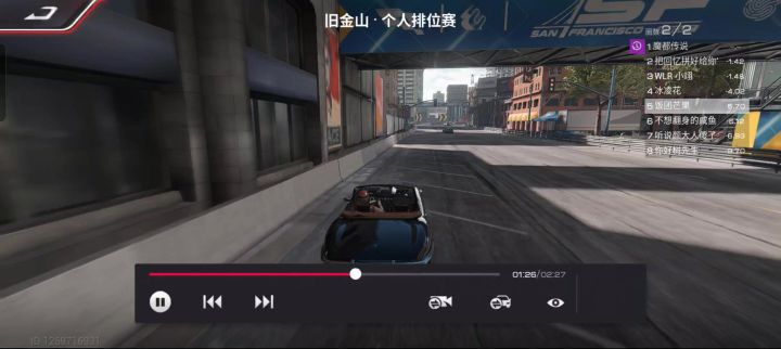 真的好帅，又好无语截图