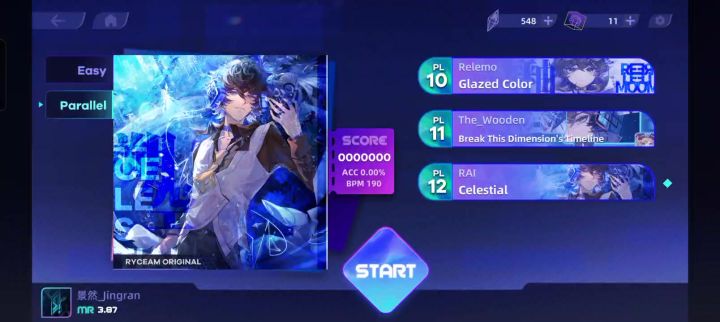 Celestial初见截图