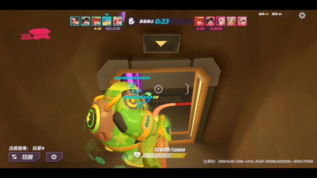 video-3661244