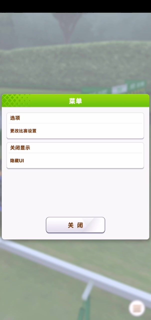 video-3661268