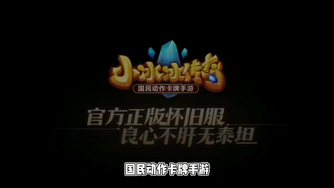 video-3661322