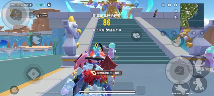 坏鸟又来咯!截图