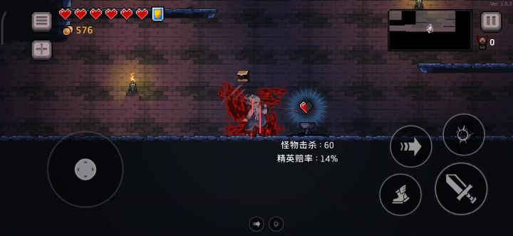 视觉盛宴，近战特效流！截图