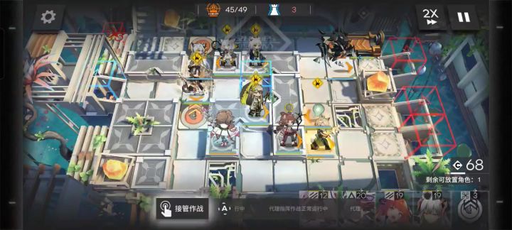 这夜刀快笑死我了每次空舞截图