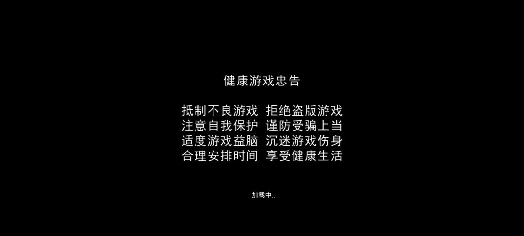 video-3662130