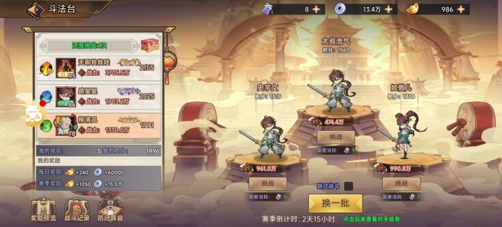 这个帖子好久没有人更新了截图