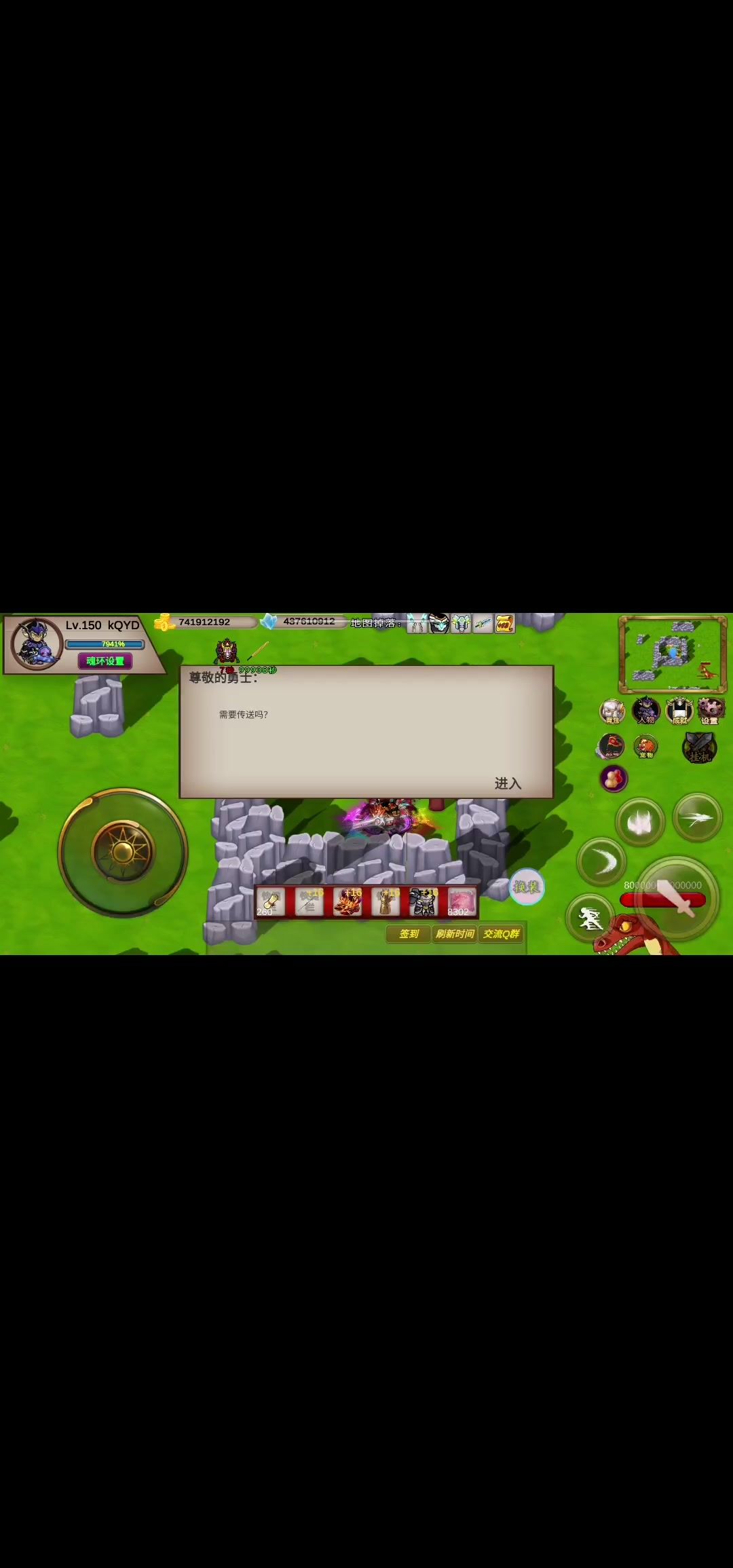 video-3662279