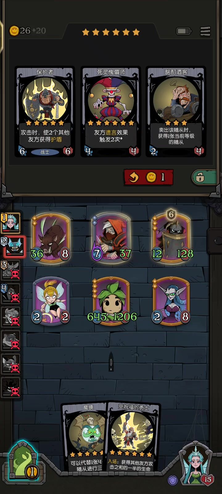 求官方出个快速赛和耐力赛😭截图