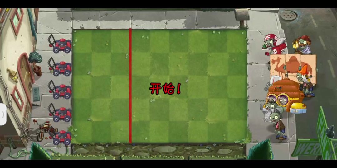 video-3662527