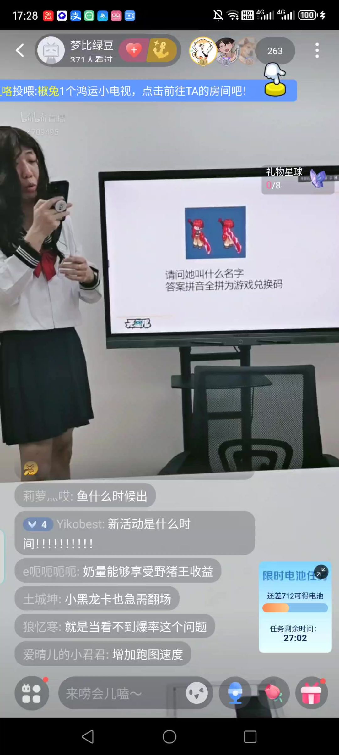 video-3662548