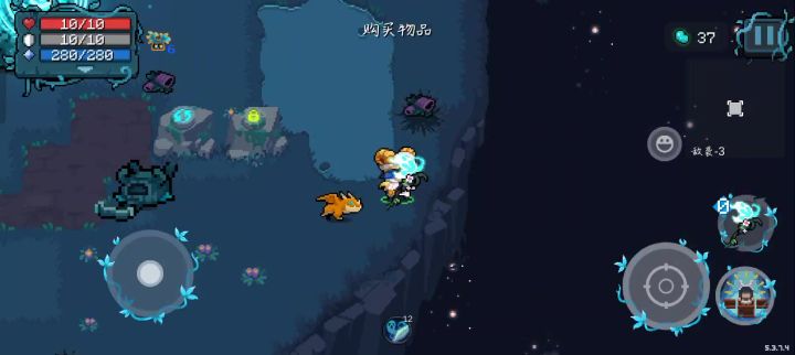 雪人之足球虐尸截图