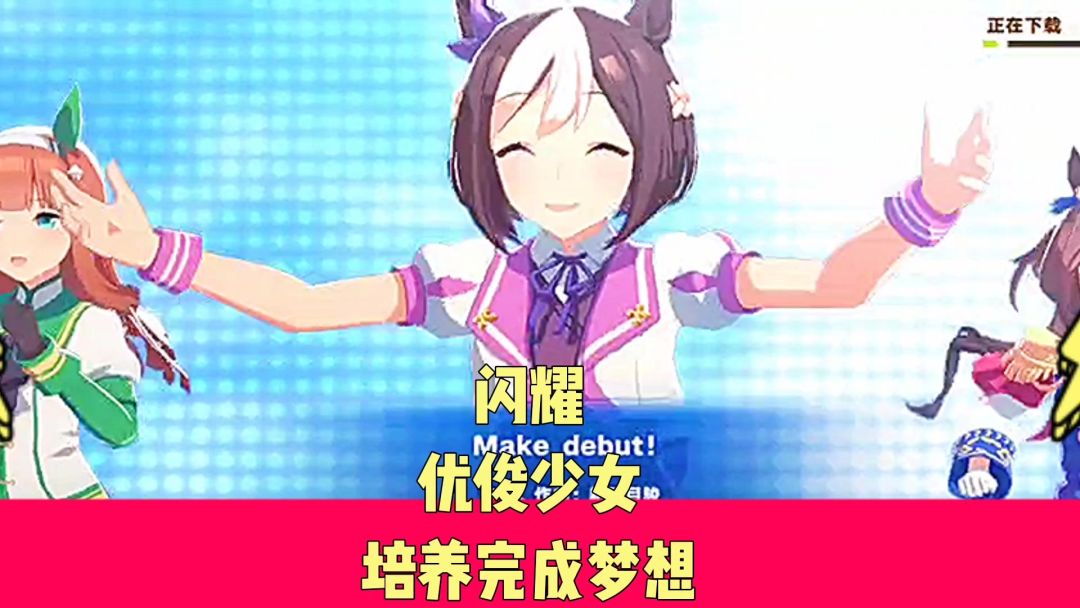 video-3662775